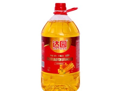 厂家直供 达园 压榨食用植物调和油5L 批发食用油植物油 厂家批发图5