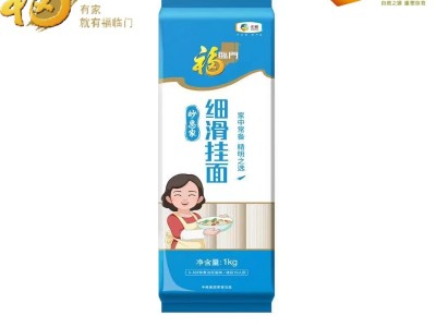 中粮福临门妙惠家细滑挂面1kg/袋早餐面条速食细面煮面条方便食品图2