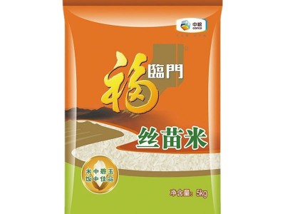 福临门 大米丝苗米5kg籼米10斤装煲仔饭专用米长粒香米籼米农家米图4