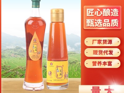 [新鲜]小磨芝麻油香油调味凉拌用火锅香油香味浓郁食用油现货批发图1