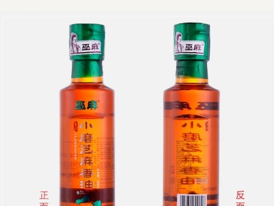 厂家直供 李磨油小磨芝麻油 巫麻香油 凉拌家用调味 火锅食用油图5