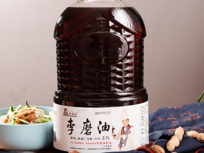 厂家直供小磨香油 桶装餐饮食品厂 火锅店蘸料热干面拌料图3