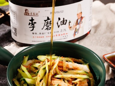 厂家直供小磨香油 桶装餐饮食品厂 火锅店蘸料热干面拌料图4