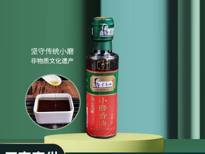 厂家直销李磨油小磨香芝麻油纯芝麻香油凉拌菜调味油火锅蘸料图2