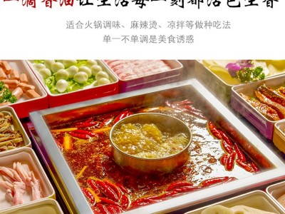 厂家供应李磨油小磨香油餐饮食品厂石磨农家特产商用芝麻油图4