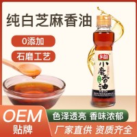 乡韵芝麻香油纯白芝麻油凉拌饭菜调味油传统工艺水代法瓶装220ml