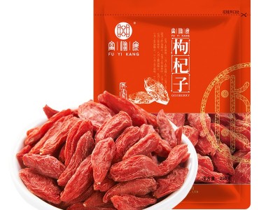 宁夏富翊康枸杞子批发150粒/50克大大颗粒枸杞中宁散货 一件代发图4