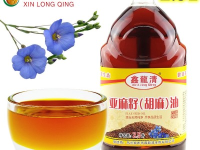 内蒙古山西宁夏甘肃特产纯胡麻油亚麻籽油月子植物食用油2.5L升图3