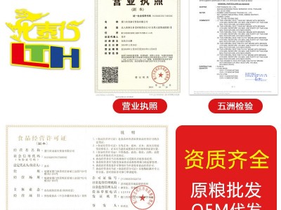 金泰杯原粮进口泰国香米 长粒香大米5kg真空包装大米储存粮油批发图4