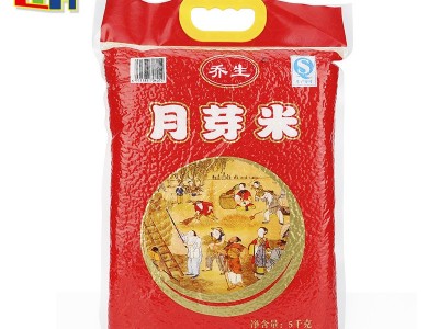 乔生月芽米厂家批发 大米5kg佳节送礼长粒米10斤大米定制代发代工图5