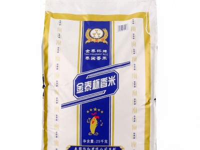 金泰杯原粮泰国香米 长粒香米25kg非真空包装大米储存粮油批发图5