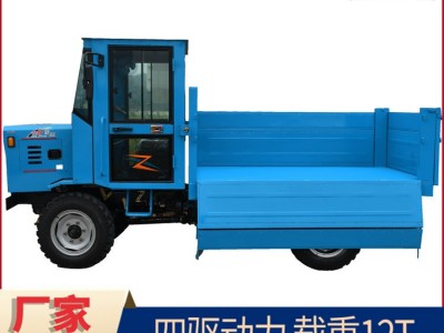 四缸四不像货车渣土车前后六轮工地拉土方低油耗家用小货车图2