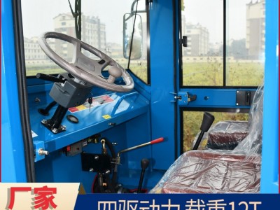 四缸四不像货车渣土车前后六轮工地拉土方低油耗家用小货车图5