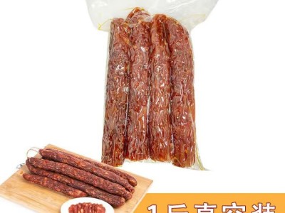 四川味香肠麻辣腊肠农家烤肠特产腊肉厂家风干腊味批发一件代发图5