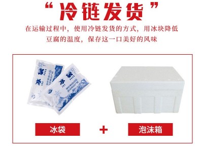 四川嫩滑牛肉180g家用火锅食材开袋即用半成品冷冻生牛肉现货批发图4