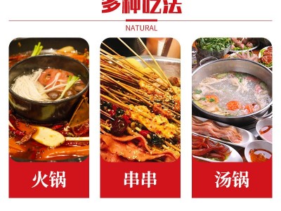 四川嫩滑牛肉180g家用火锅食材开袋即用半成品冷冻生牛肉现货批发图2