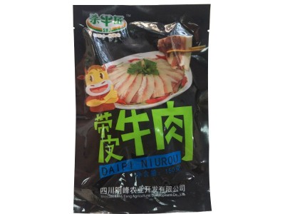 带皮牛肉餐饮店火锅干锅烧烤食材腌制冷冻半成品150g带皮嫩牛肉片图5