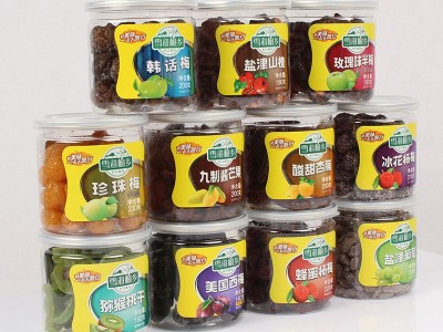 雪海梅乡 罐装水果干山楂西梅杨梅猕猴桃芒果干葡萄图4