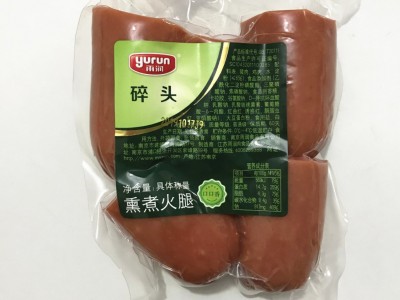 雨润熏煮火腿碎头500g西式火腿开袋即食汉堡披萨火锅店炒菜原材料图5