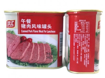 双汇午餐猪肉罐头340g火锅烧烤配菜泡面搭档午餐肉20罐整箱批发图5