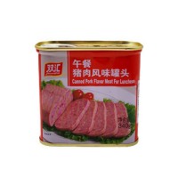 双汇午餐猪肉罐头340g火锅烧烤配菜泡面搭档午餐肉20罐整箱批发