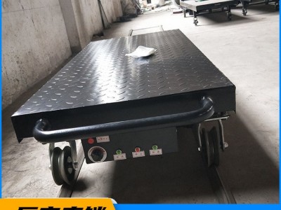 定制电动平板车工地农用遥控轨道运输车 养殖棚轨道电动采摘车图4