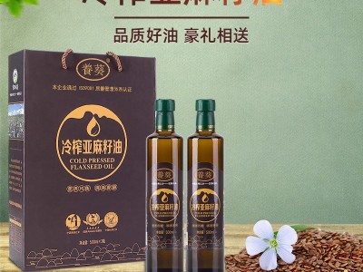 【一件代发】冷榨 纯亚麻籽油 胡麻油 宝宝月子油食用植物油免邮图1