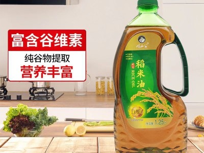 电商直供1.25L/升稻米油亚麻籽油山茶橄榄油会销礼品旅游团购图2