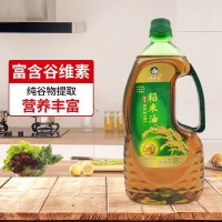 电商直供1.25L/升稻米油亚麻籽油山茶橄榄油会销礼品旅游团购