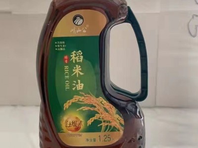 电商直供1.25L/升稻米油亚麻籽油山茶橄榄油会销礼品旅游团购图4