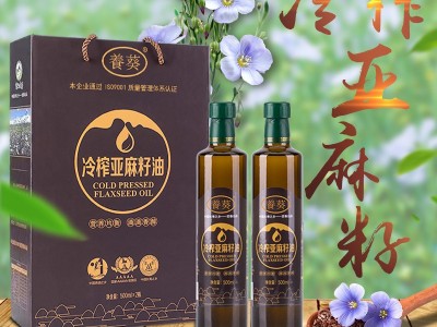 养葵 低温冷榨一级亚麻籽油 500ml/2瓶 装 健康食用油图1