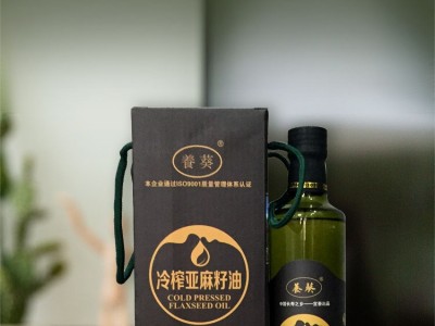 养葵 低温冷榨一级亚麻籽油 500ml/2瓶 装 健康食用油图4