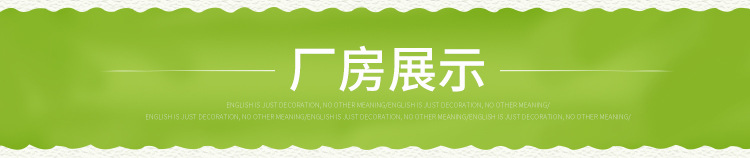 圆粒湘莲_19.jpg