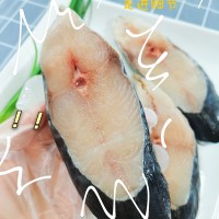 马鲛鱼扒 新鲜海捕鲜活冷冻活冻鲅鱼大中小冰鲜马鲛鱼海鲜水产