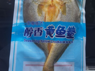 斗姆岛 开背醇香黄鱼鲞400g 清蒸香煎 新鲜冷冻大黄花鱼厂家批发图1