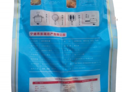 斗姆岛 开背醇香黄鱼鲞400g 清蒸香煎 新鲜冷冻大黄花鱼厂家批发图4