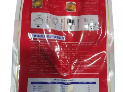 斗姆岛醇香黄鱼鲞250g 咸鱼黄花鱼干新鲜大黄鱼冷冻水产厂家批发图4