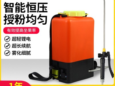 新款番茄 电动喷花器大棚樱桃 点花神器 黄瓜沾花器西红柿 授粉器图2