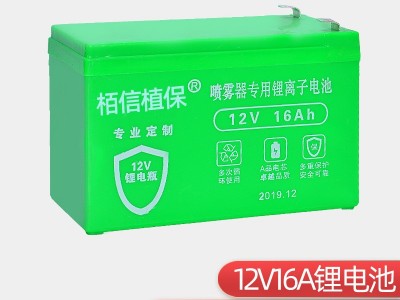 电动喷雾器锂电池18650锂电池聚合物高品质锂电电池 优惠充电电池图4