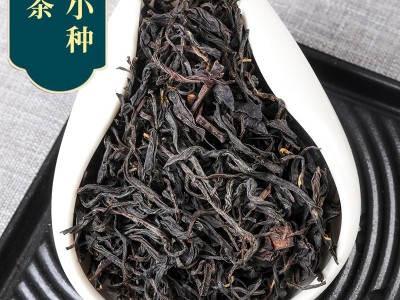 福建武夷山红茶 花香型正山小种茶叶 500g散装菜茶小种红茶批发图5