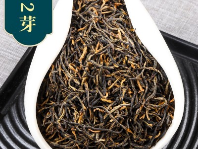 武夷山红茶500g 桂圆香金骏眉散装新茶叶 蜜香芽中芽红茶叶批发图2