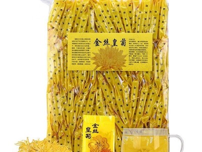 金丝皇菊批发100朵袋装金丝皇菊花 大量批发图5