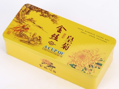 金丝皇菊批发20朵高档铁盒装金丝皇菊花 大量批发图4