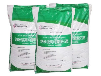 饲料级蒙脱石 脱霉剂 兽用蒙脱石图5