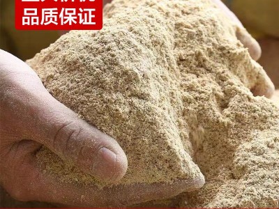 统糠稻壳粉 厂家直供糠粉稻壳粉稻糠 畜禽饲料统糠除尘过筛稻壳粉图3