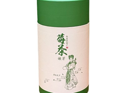 一件代发张家界莓茶罐装土家茅岩霉茶芽尖藤茶龙须梅茶嫩芽50g图5