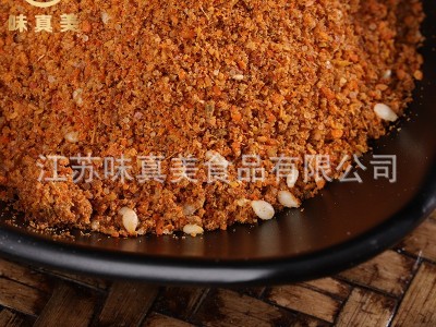 味真美孜然粉375g烧烤调味料新疆羊肉串瓶装蘸料撒料配料图2