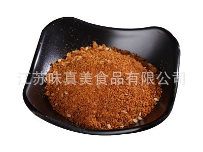 味真美孜然粉375g烧烤调味料新疆羊肉串瓶装蘸料撒料配料图4