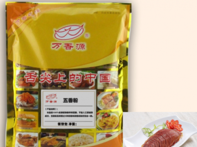 万香源 食品级五香粉香肠牛肉餐饮调料调味品餐饮装 厂家直销图5