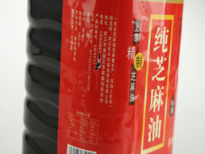 香油 10斤装 餐饮 食堂食用 食用油 芝麻香油 芝麻油 食用麻油图3